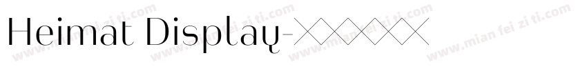 Heimat Display字体转换